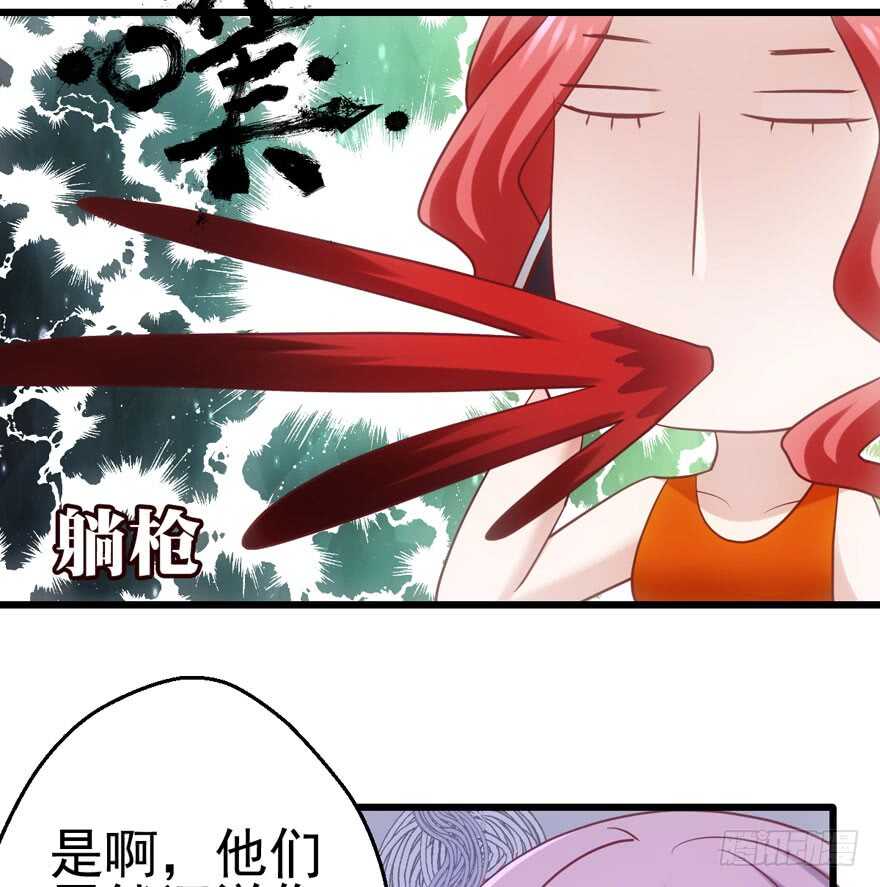 大范围杀伤武器60