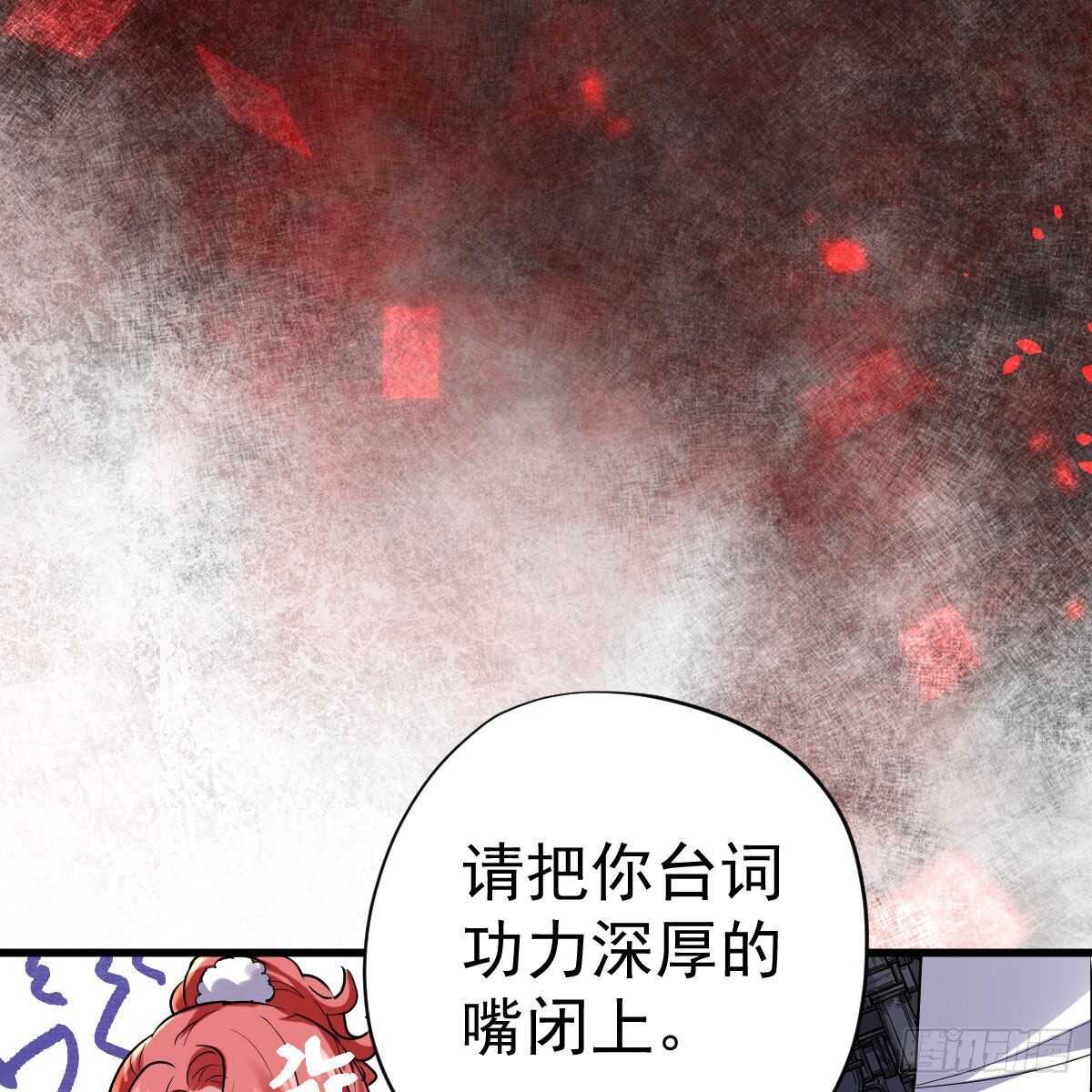 你大爷还是你大爷。6