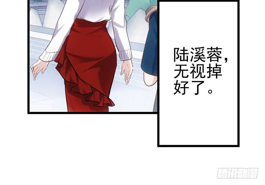 试镜会-没有硝烟的战争64