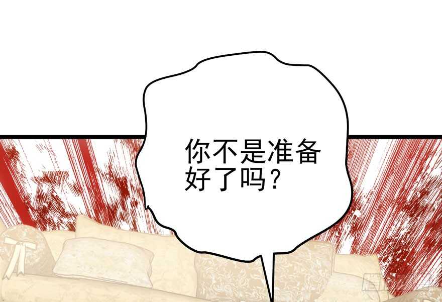 人形兵器63