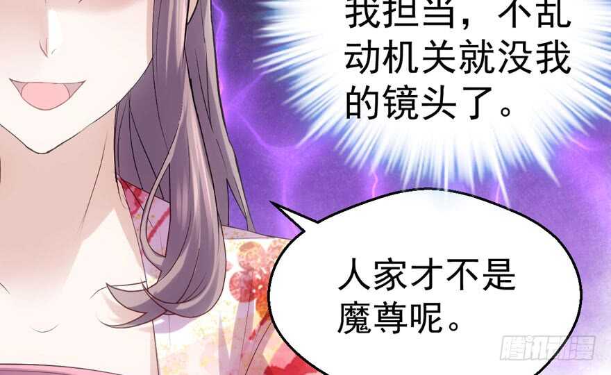 论影帝心理阴影的面积82