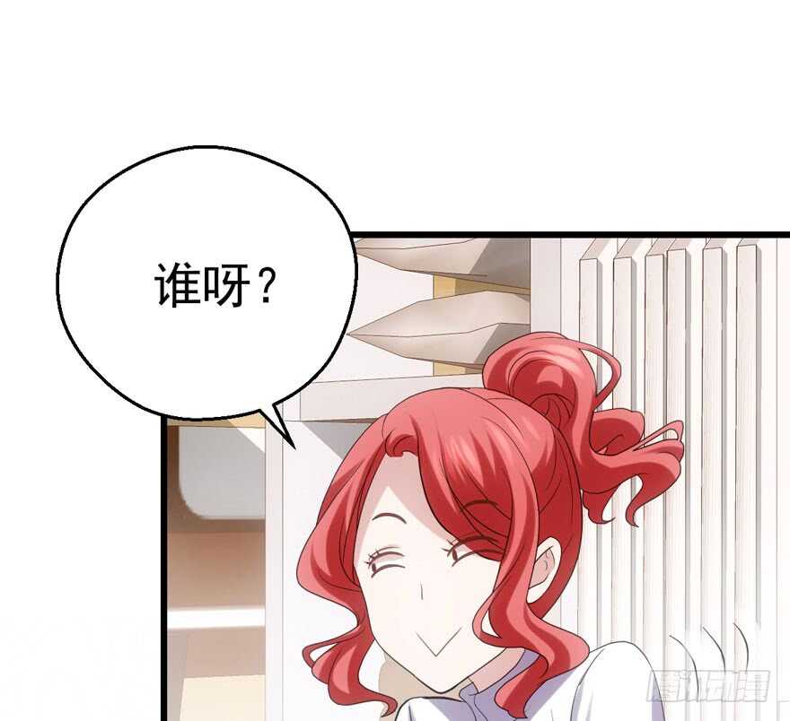 帮我搞到手55
