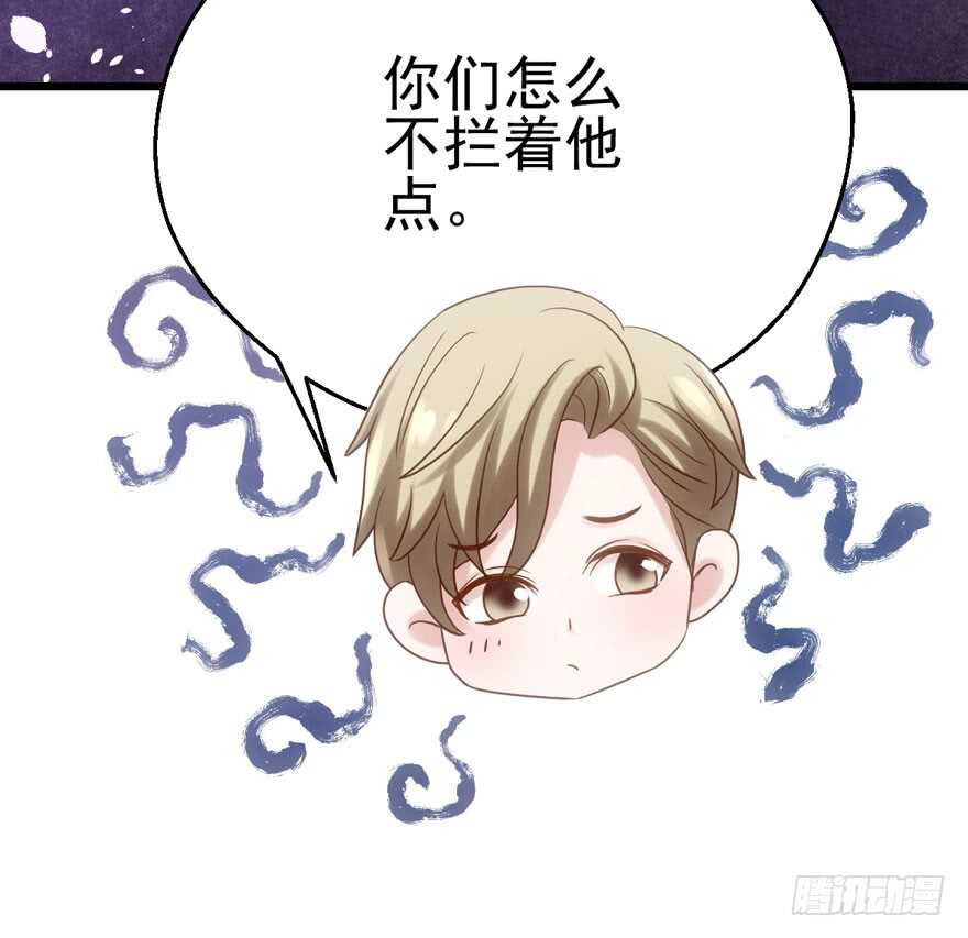 成王败寇16