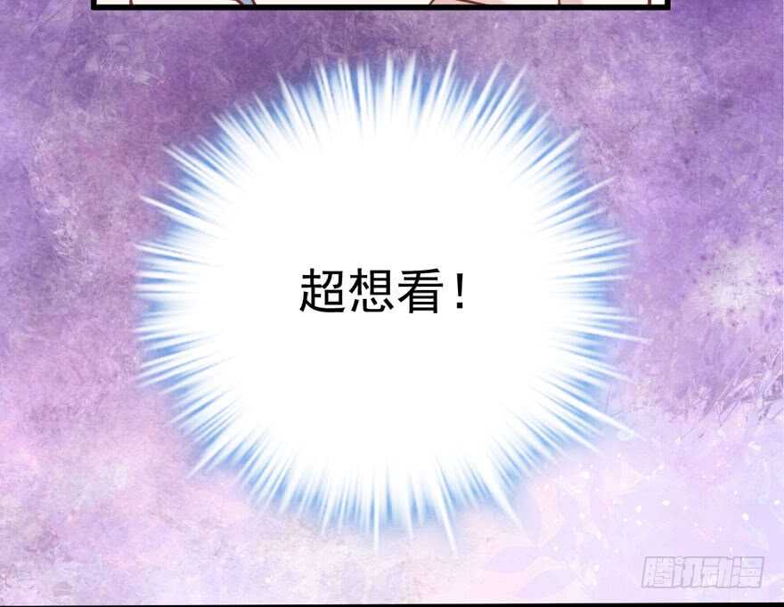 莲花与莲藕54