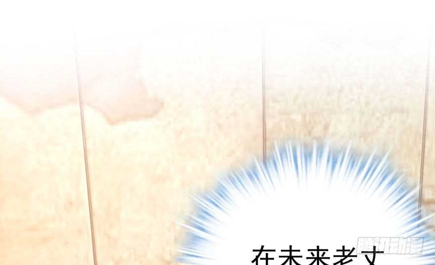 下山喽！找场子喽！哈哈哈喽！3