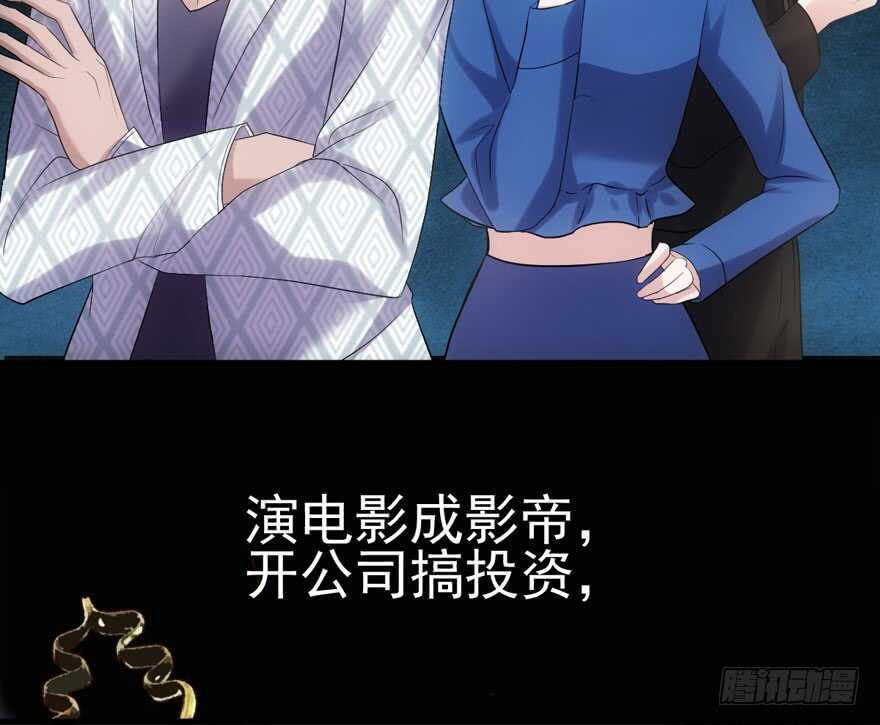 常住人口6