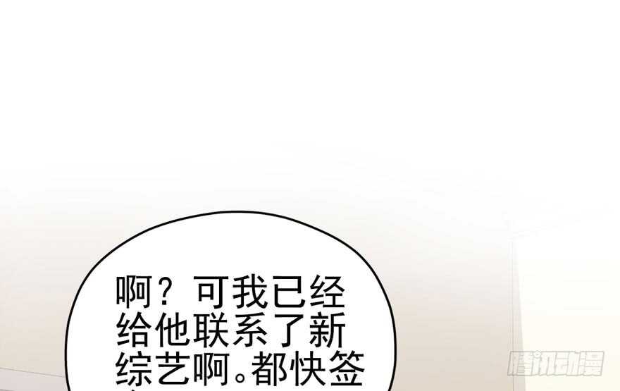 开不开心，快不快乐？18