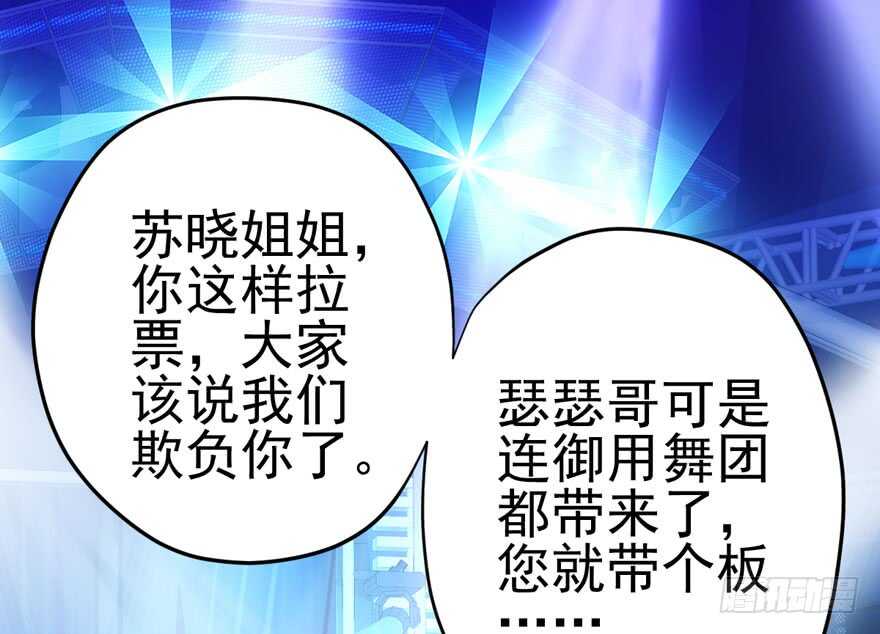 大规模杀伤武器40
