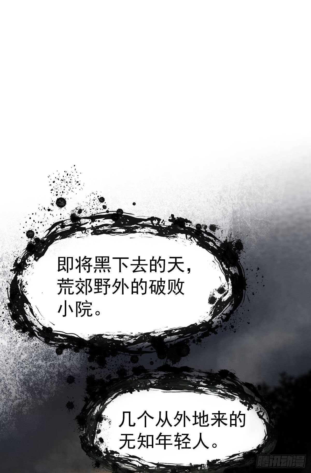 你大爷还是你大爷。2