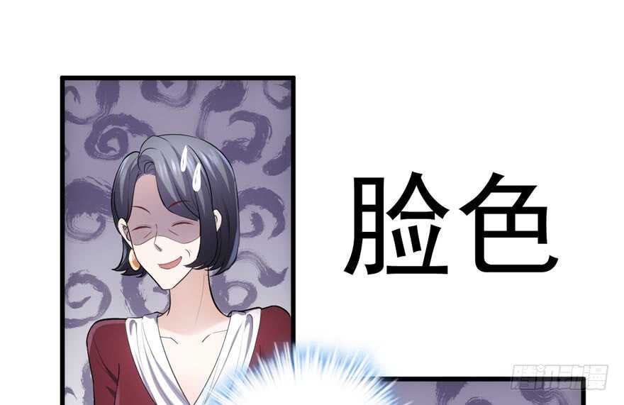 人形迫击炮91