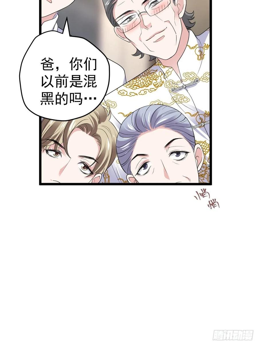 吃顿好的吧。4