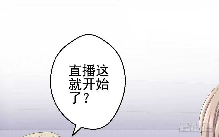 “男神”哈哈。46