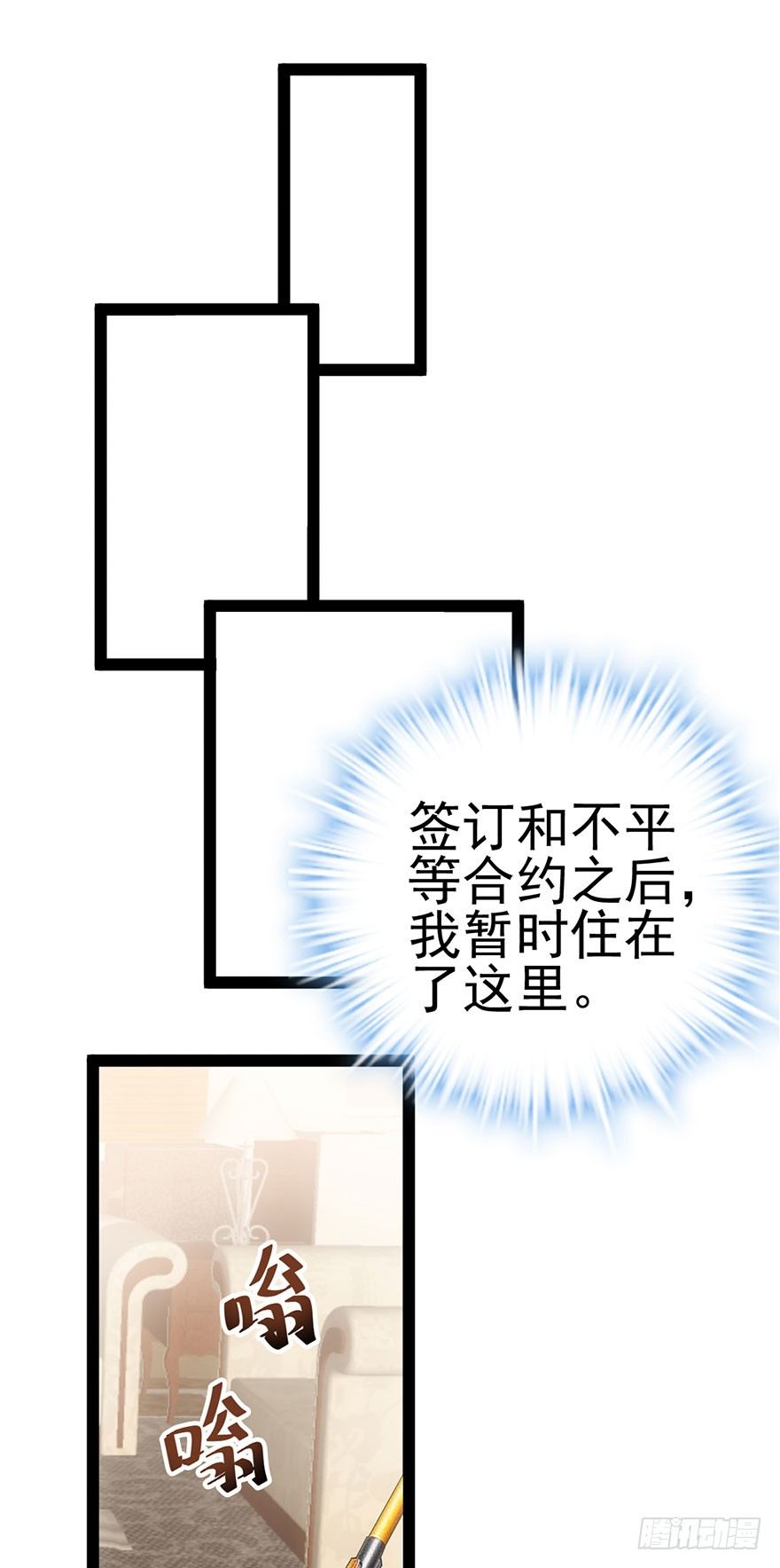 昔日小演员，今日老保姆28
