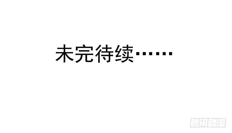 只想你91