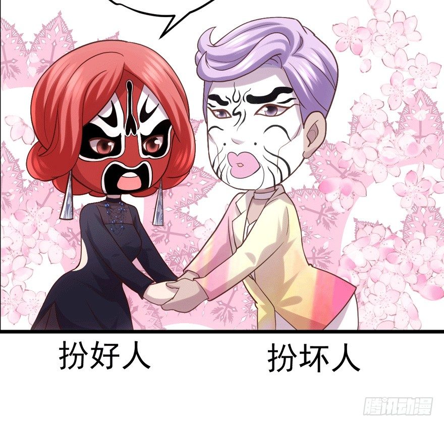 车祸现场88