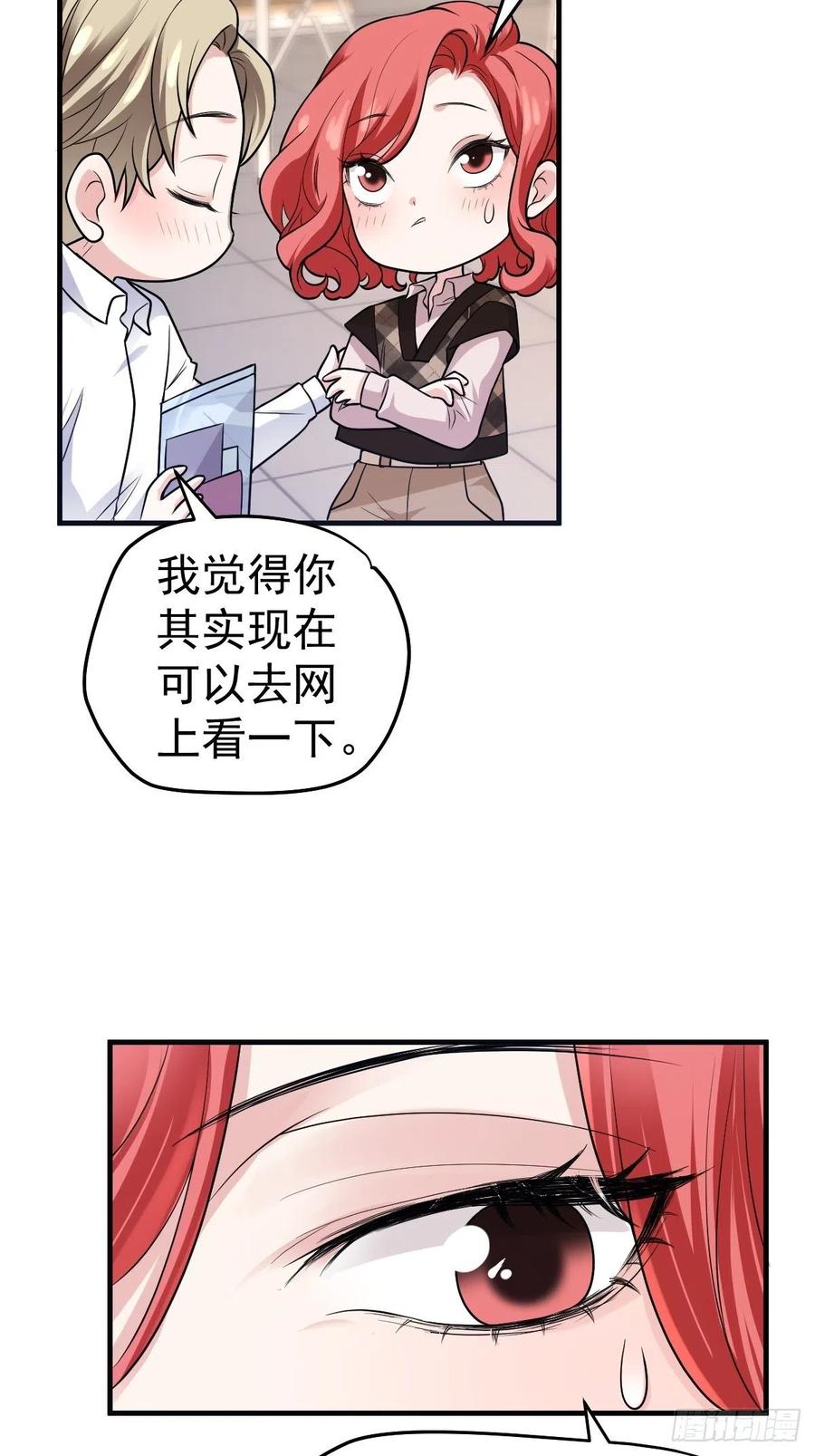 上网去看一下吧。13