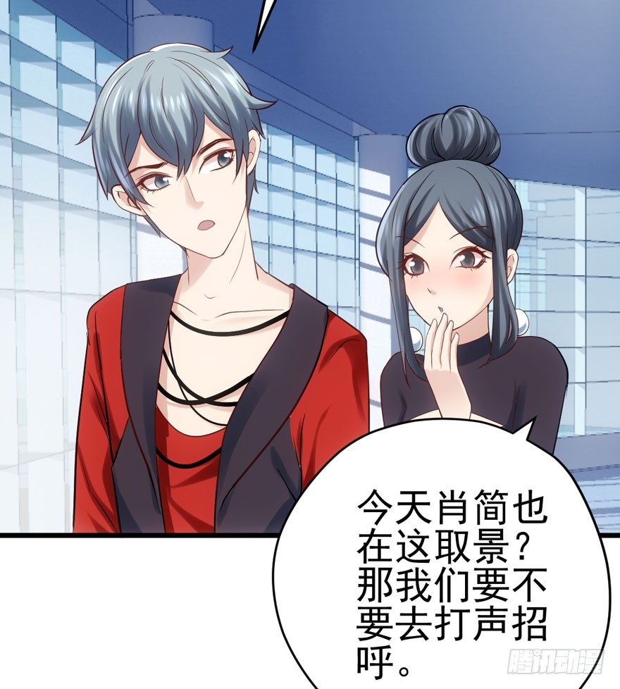 你谁啊？59