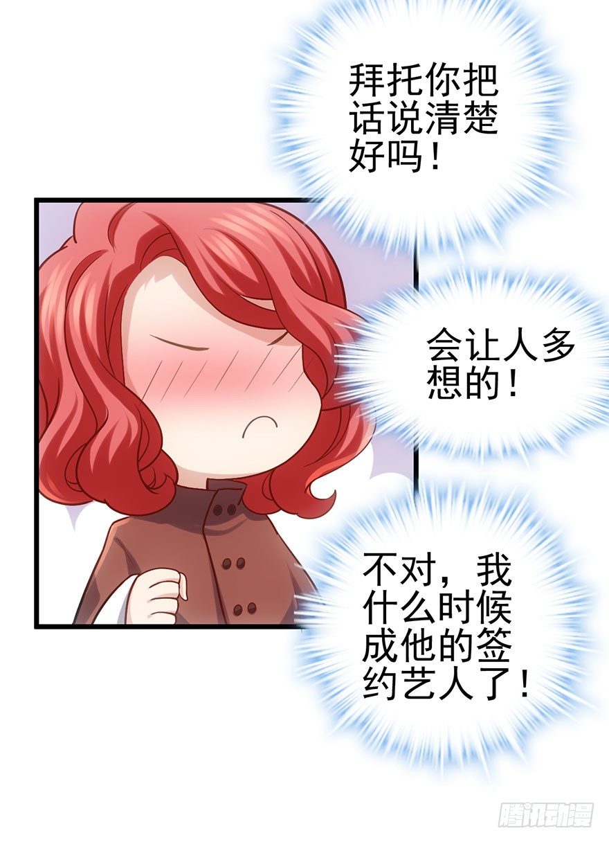 针尖对麦芒22