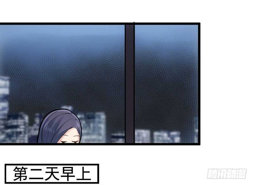 叱咤风云我任意闯万众仰望52