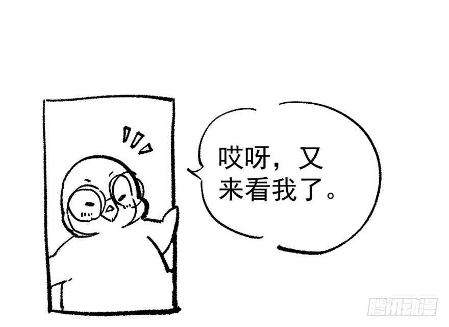 下马威108