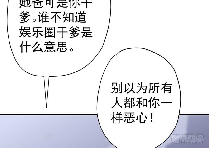 人生的高光时刻24