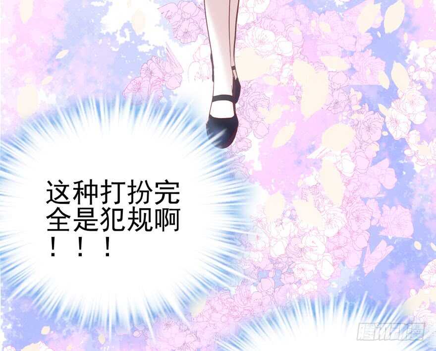 试镜会-没有硝烟的战争39