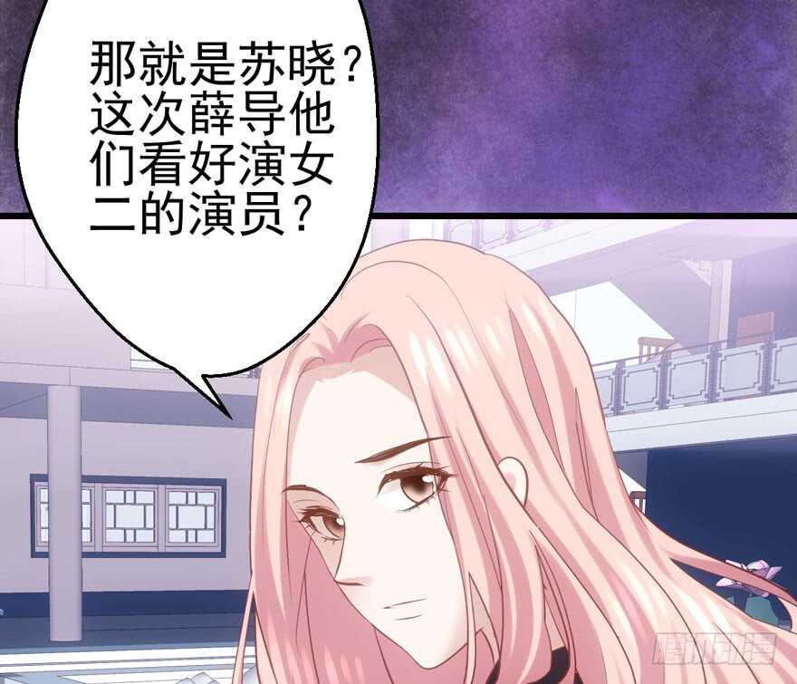 前任现任面对面19