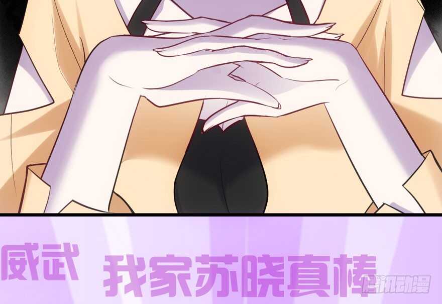学习使我快乐81