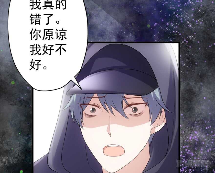 爱你个和谐和谐8