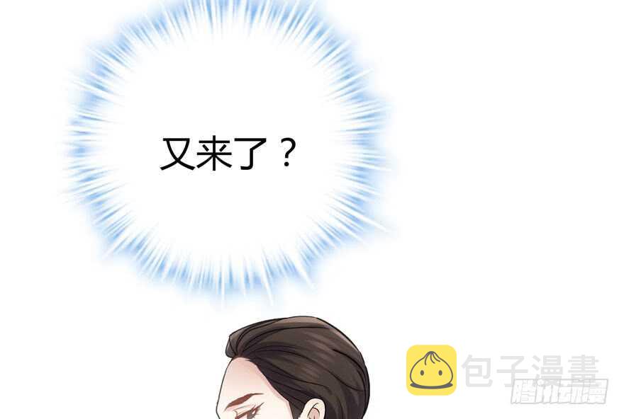 番外：人人都在李曦卫23