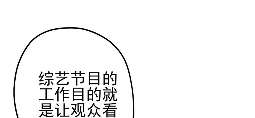 一点小摩擦10