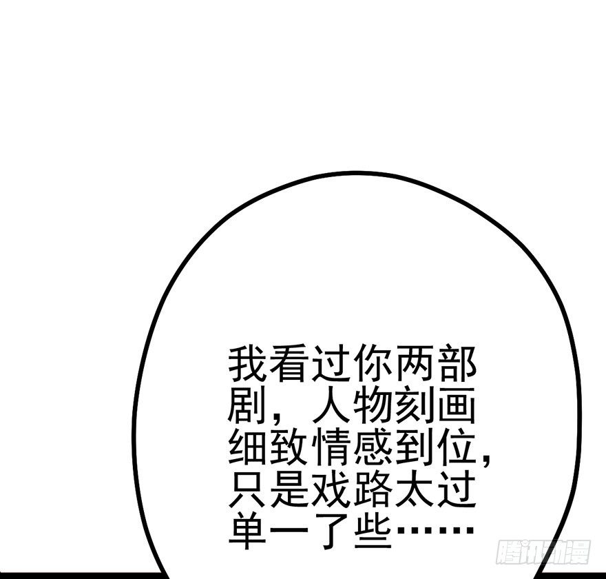 开门，送爱心！45