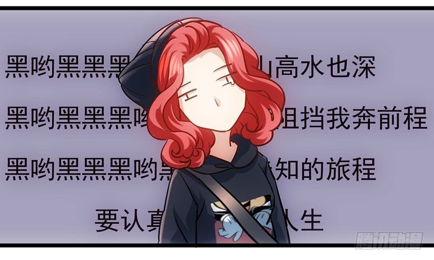 杀青！28