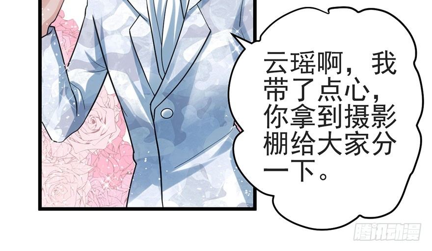 又搞事情！73
