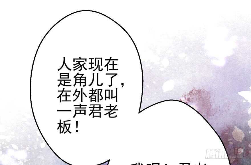 真的好久不见29