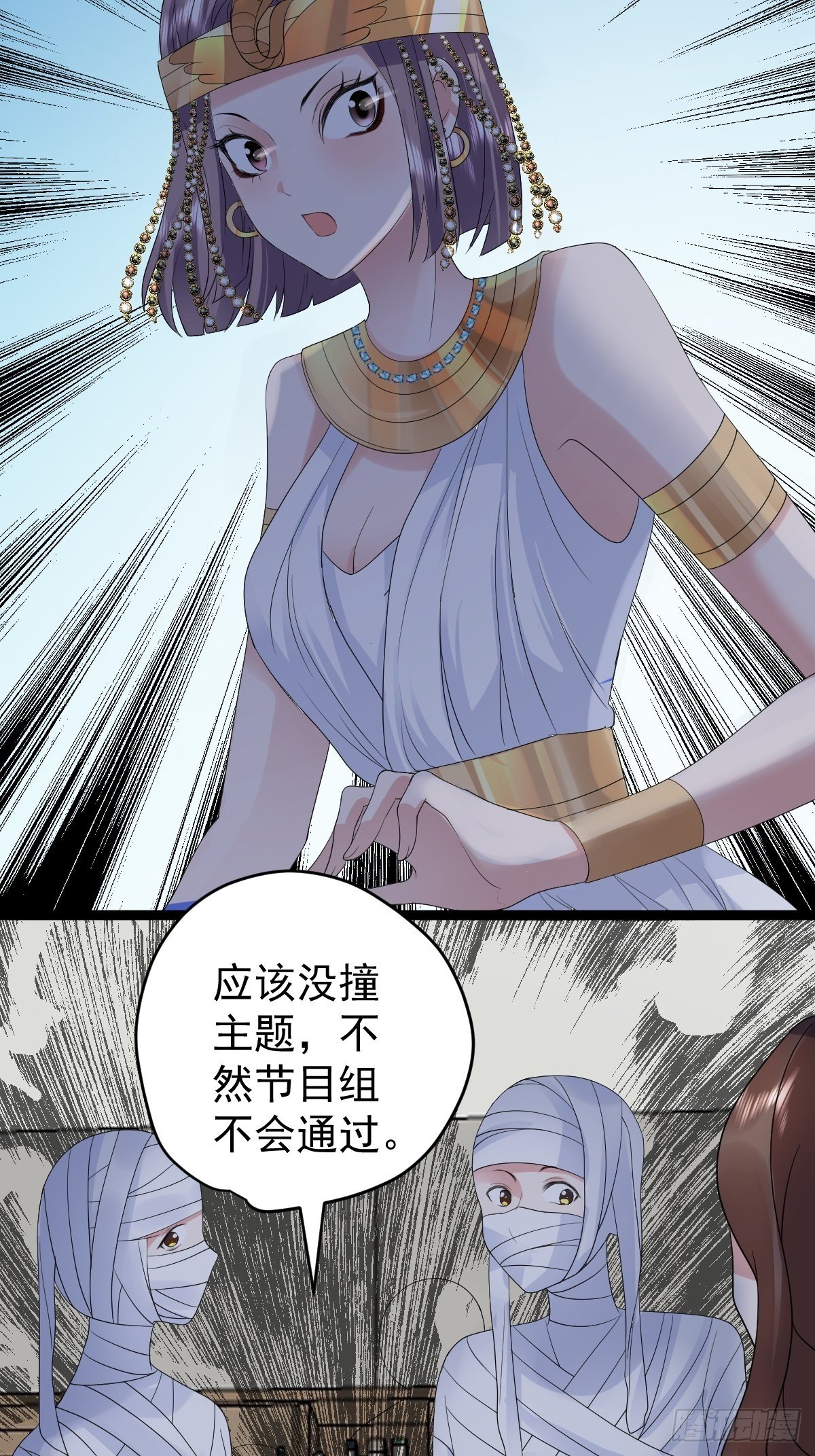 三角，方块，叉。47