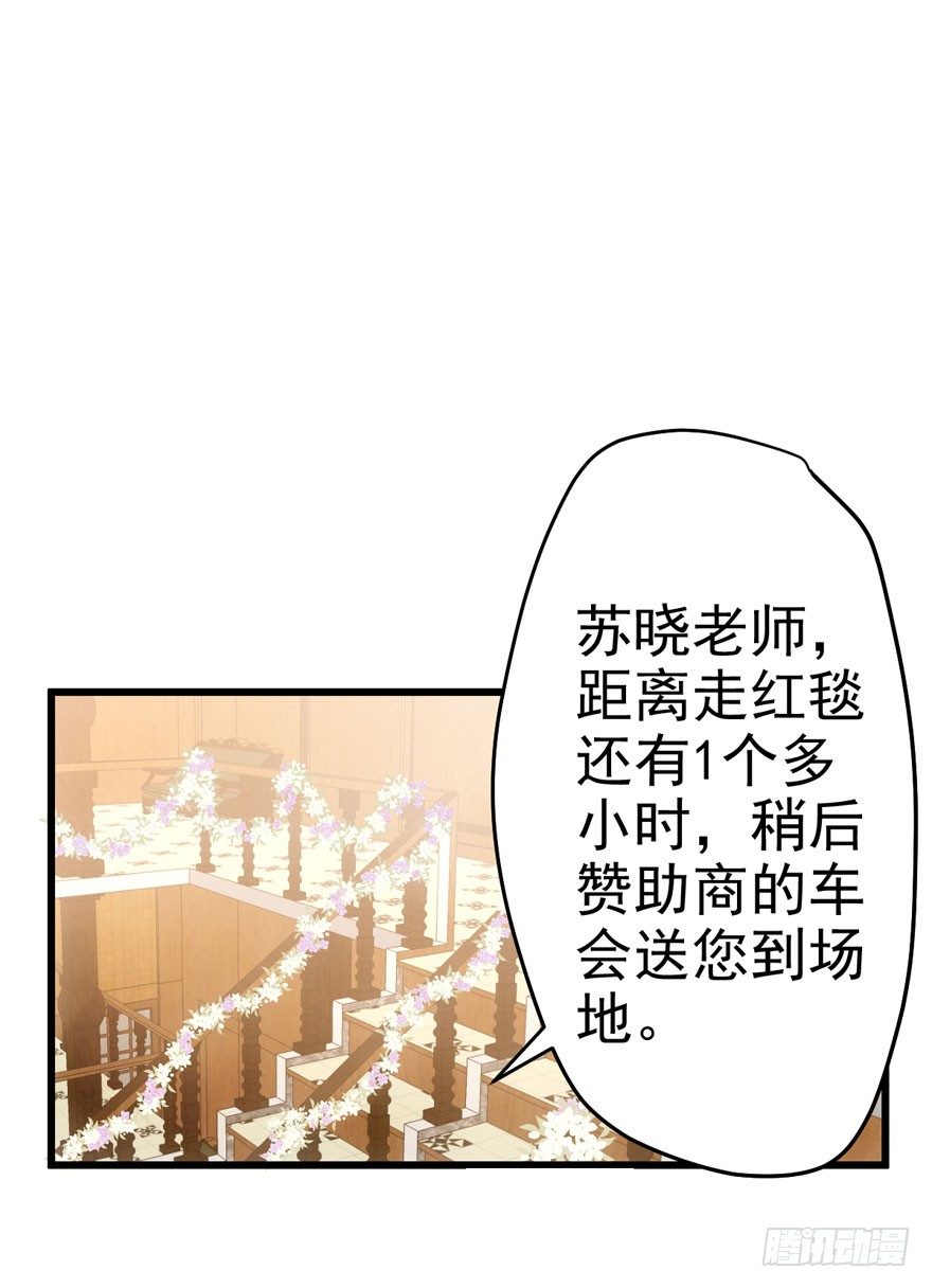 车祸现场2