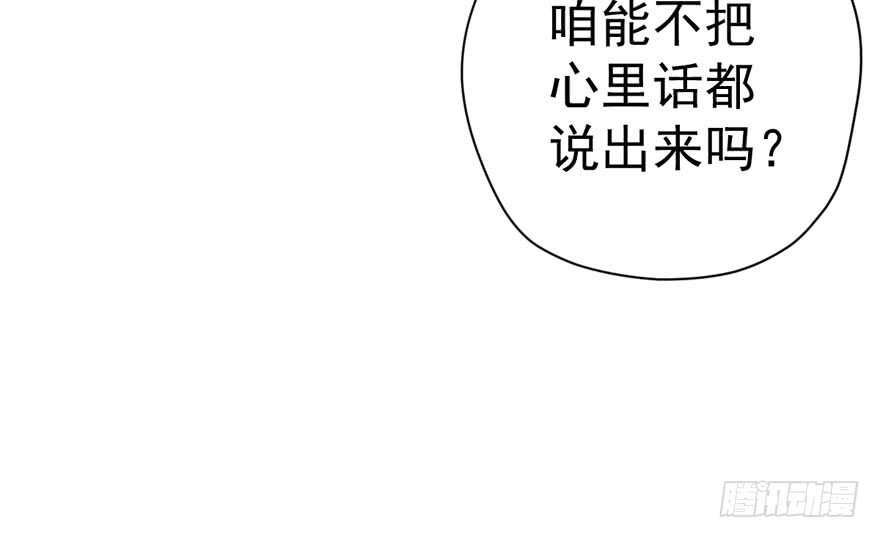 影帝自摸37