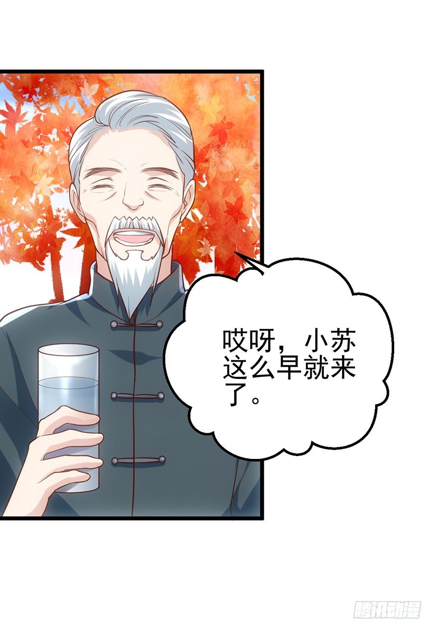 啪啪！72