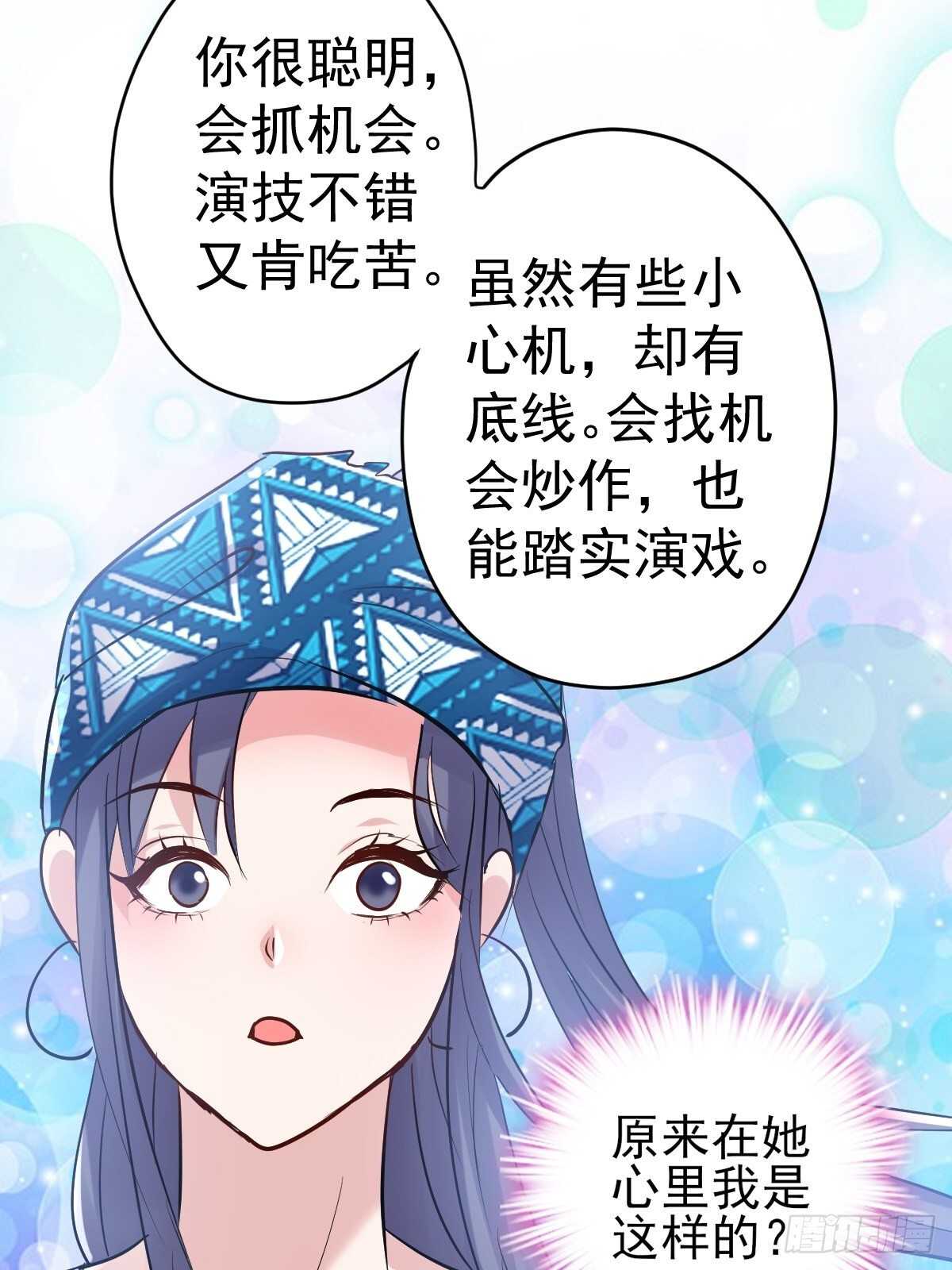 达成共识26