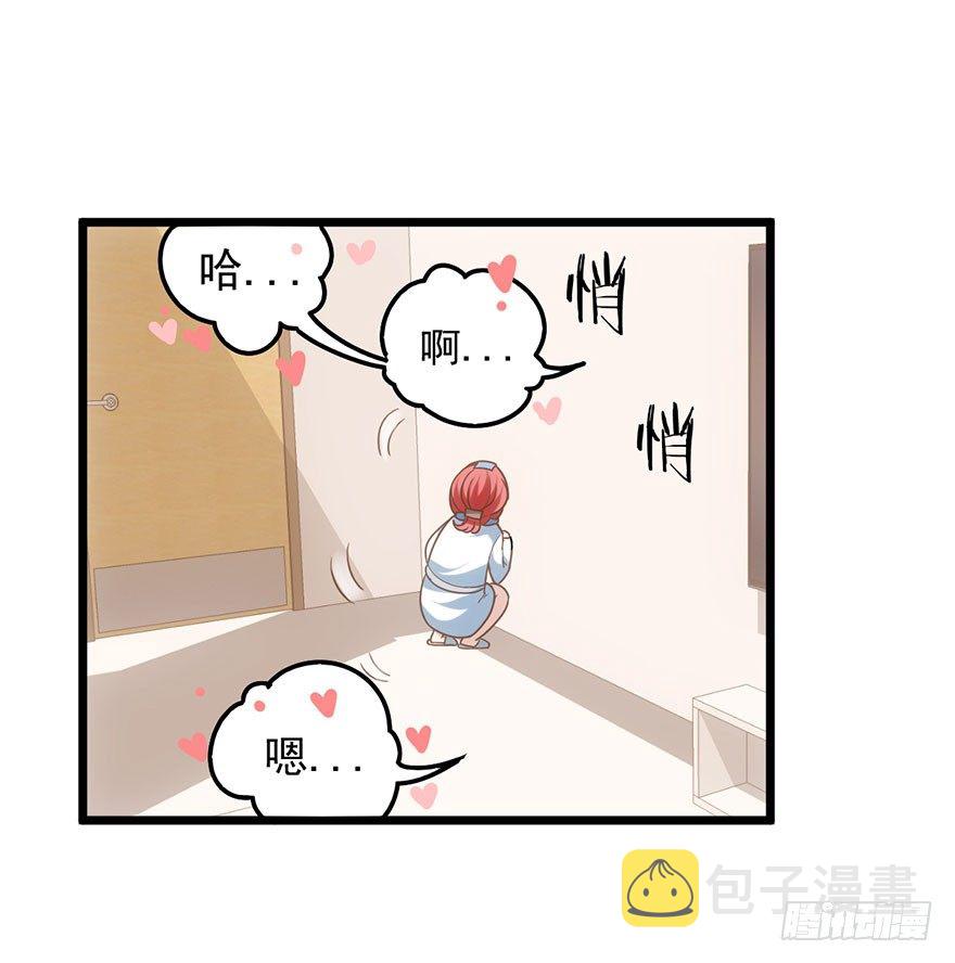 环绕立体声31