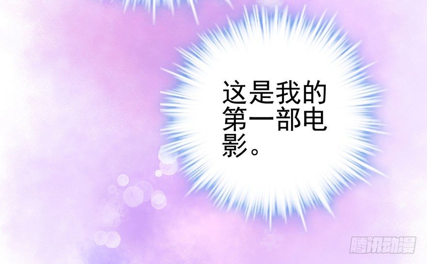 再靠近一点点48
