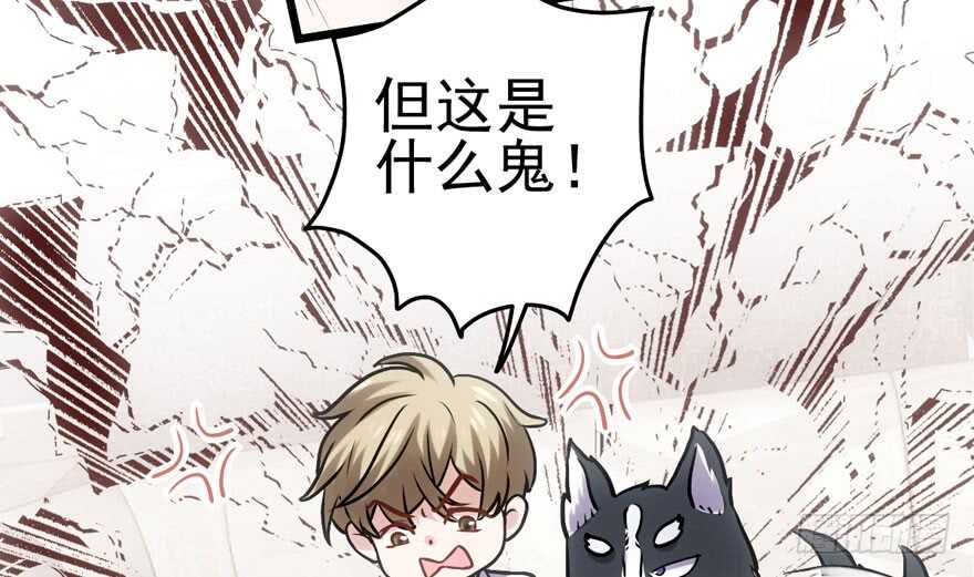 小龙虾，我们走！92