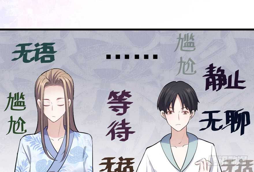 小肖简55