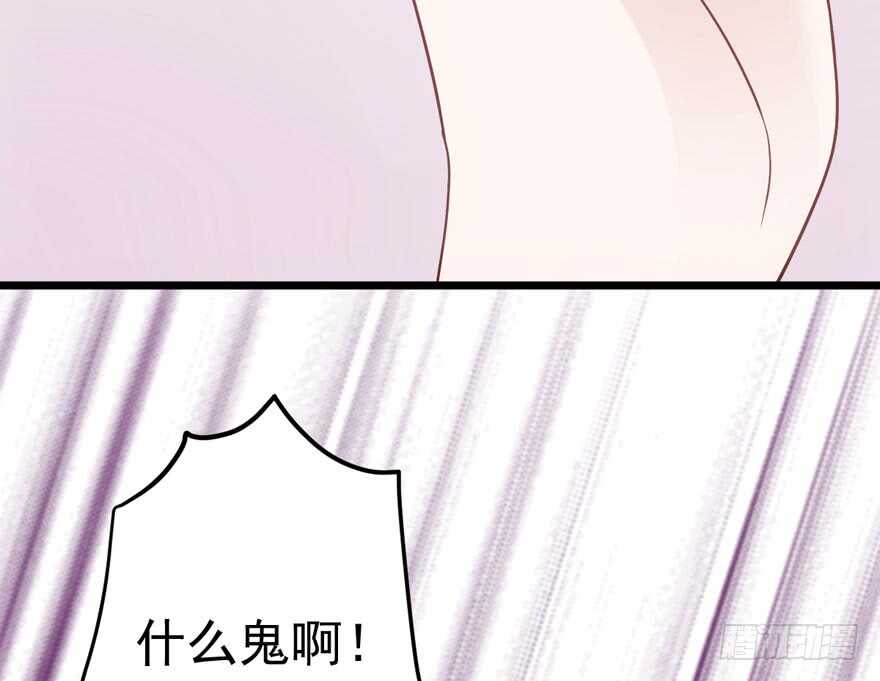 霸道总裁的脑回路60