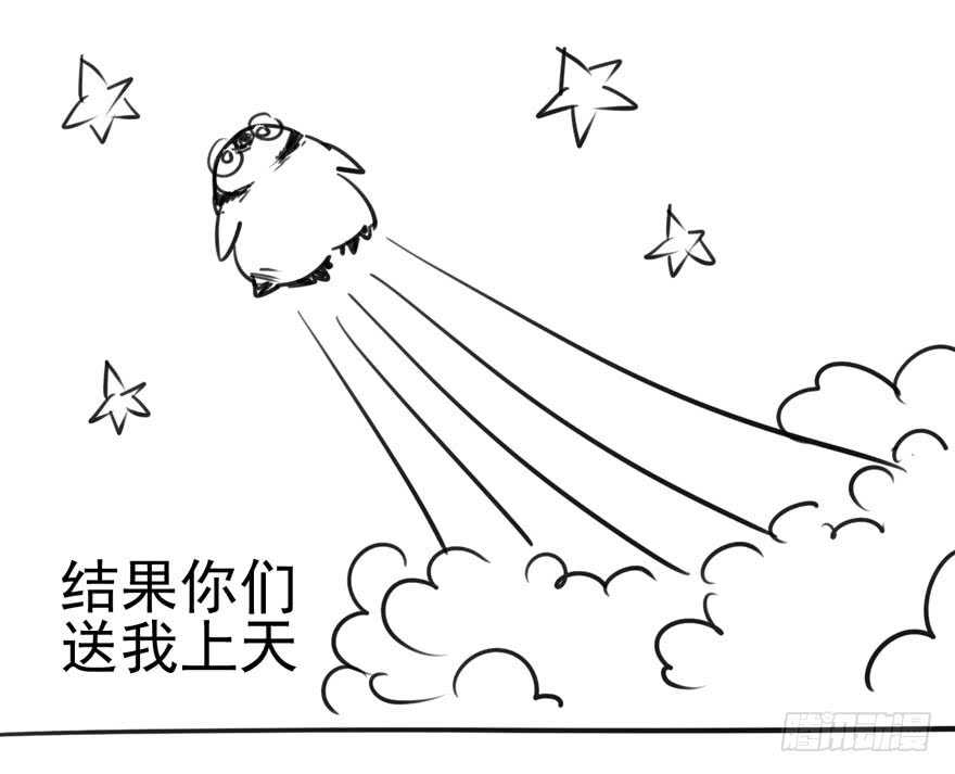 霸道总裁的脑回路89