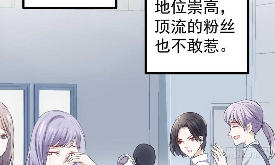 论影帝心理阴影的面积24