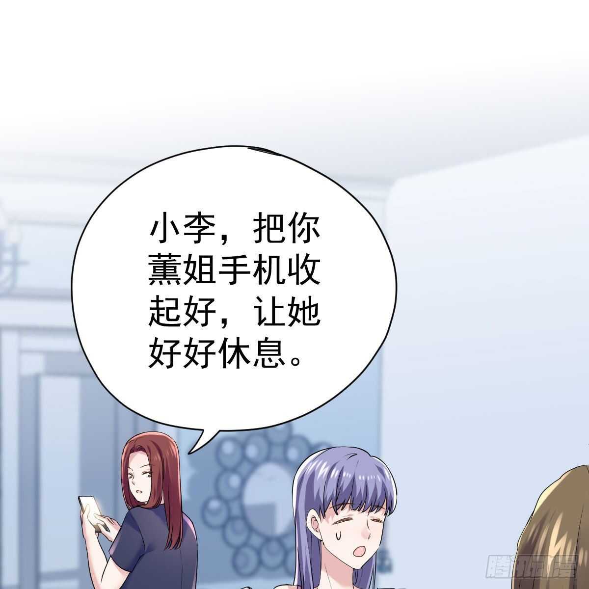 无法传达的澄清20