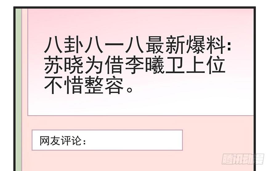 又搞事情！51