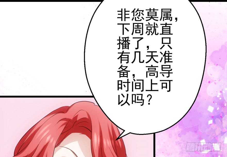 场景再现7